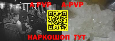 кокс Среднеуральск