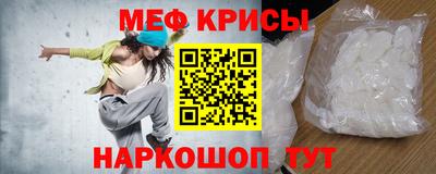 кокс Среднеуральск