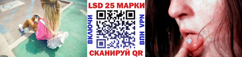 хочу наркоту  Смоленск  Марки N-bome 1,8мг 