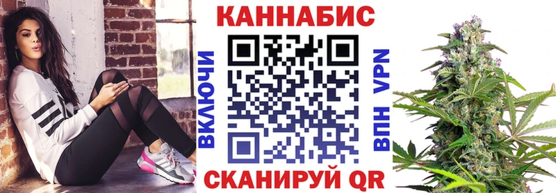 MEGA как войти  Смоленск  Шишки марихуана White Widow 